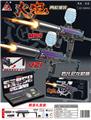 OBL10090283 - 两款混装 MP9、UZI火炮手自一体水弹枪/用7-8mm水弹