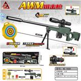 OBL10090287 - AWM手拉式上供弹水弹枪/用7-8mm水弹