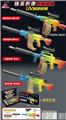 OBL10090288 - 59CM AK47、M416、M249、狗杂
四款混装 手拉软弹枪/链条供弹/UV烤漆