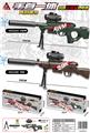OBL10090297 - 手自一体水弹枪/用7-8mm水弹

AWM/98K 二款混装
