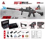 OBL10090304 - 手自一体M416/强劲后坐力/用7-8mm水弹