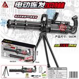 OBL10090316 - 56CM 黑色电动连发加特林水弹枪/用7-8mm水弹
