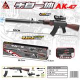 OBL10090318 - 手自一体AKM水弹枪/用7-8mm水弹