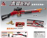 OBL10090332 - 85CM 来福退弹壳软弹枪
