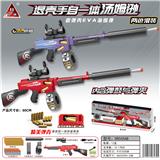 OBL10090334 - 80CM 汤姆逊手自一体退壳软弹枪