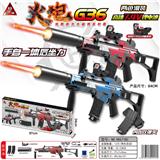 OBL10090351 - Soft bullet gun / Table Tennis gun