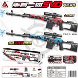 OBL10090354 - Soft bullet gun / Table Tennis gun