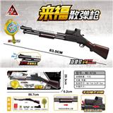 OBL10090359 - 手拉式来福散弹枪/每次可发射3-4颗水弹/用7-8mm水弹