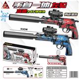 OBL10090366 - 2色混装 手自一体左轮水弹枪/用7-8mm水弹