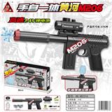 OBL10090374 - M206 手自一体水弹枪/用7-8mm水弹
上供弹