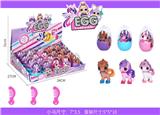 OBL10090732 - Beauty set