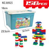 OBL10090835 - 150PCS 盒装积木