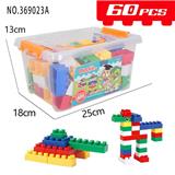 OBL10090836 - 60PCS 盒装积木