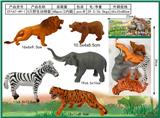 OBL10090981 - 野生动物套5PCS