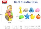 OBL10090994 - 搪胶玩具8PCS
