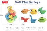 OBL10090996 - 搪胶玩具6PCS