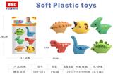 OBL10090997 - 搪胶玩具6PCS
