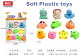 OBL10090999 - 搪胶玩具10PCS