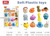 OBL10091001 - 搪胶玩具12PCS