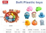 OBL10091006 - 搪胶玩具9PCS