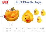OBL10091009 - 搪胶玩具4PCS