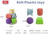 OBL10091023 - 搪胶玩具4PCS