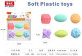 OBL10091031 - 搪胶玩具6PCS