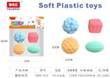 OBL10091034 - 搪胶玩具4PCS