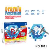 OBL10091541 - Game classes / chess