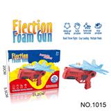 OBL10091545 - Emission / ejection class