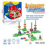OBL10091548 - Game classes / chess