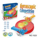 OBL10091552 - Game classes / chess