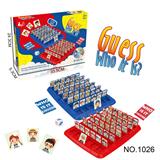 OBL10091555 - Game classes / chess