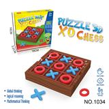 OBL10091563 - Game classes / chess
