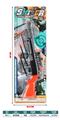 OBL10091887 - Militarytoys&Policeset