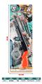 OBL10091889 - Militarytoys&Policeset