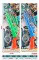 OBL10091890 - Militarytoys&Policeset