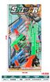 OBL10091897 - Militarytoys&Policeset