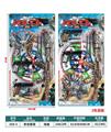 OBL10091899 - Militarytoys&Policeset