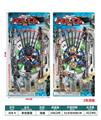 OBL10091900 - Militarytoys&Policeset