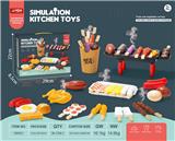OBL10092059 - FOOD SET