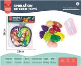 OBL10092061 - FOOD SET