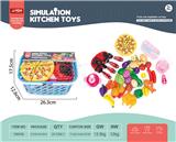 OBL10092066 - FOOD SET