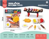 OBL10092067 - FOOD SET