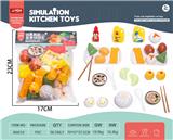 OBL10092068 - FOOD SET