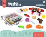 OBL10092071 - FOOD SET
