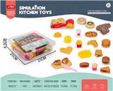 OBL10092072 - FOOD SET