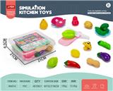 OBL10092074 - FOOD SET