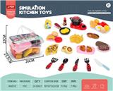 OBL10092076 - FOOD SET