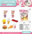 OBL10092085 - FOOD SET